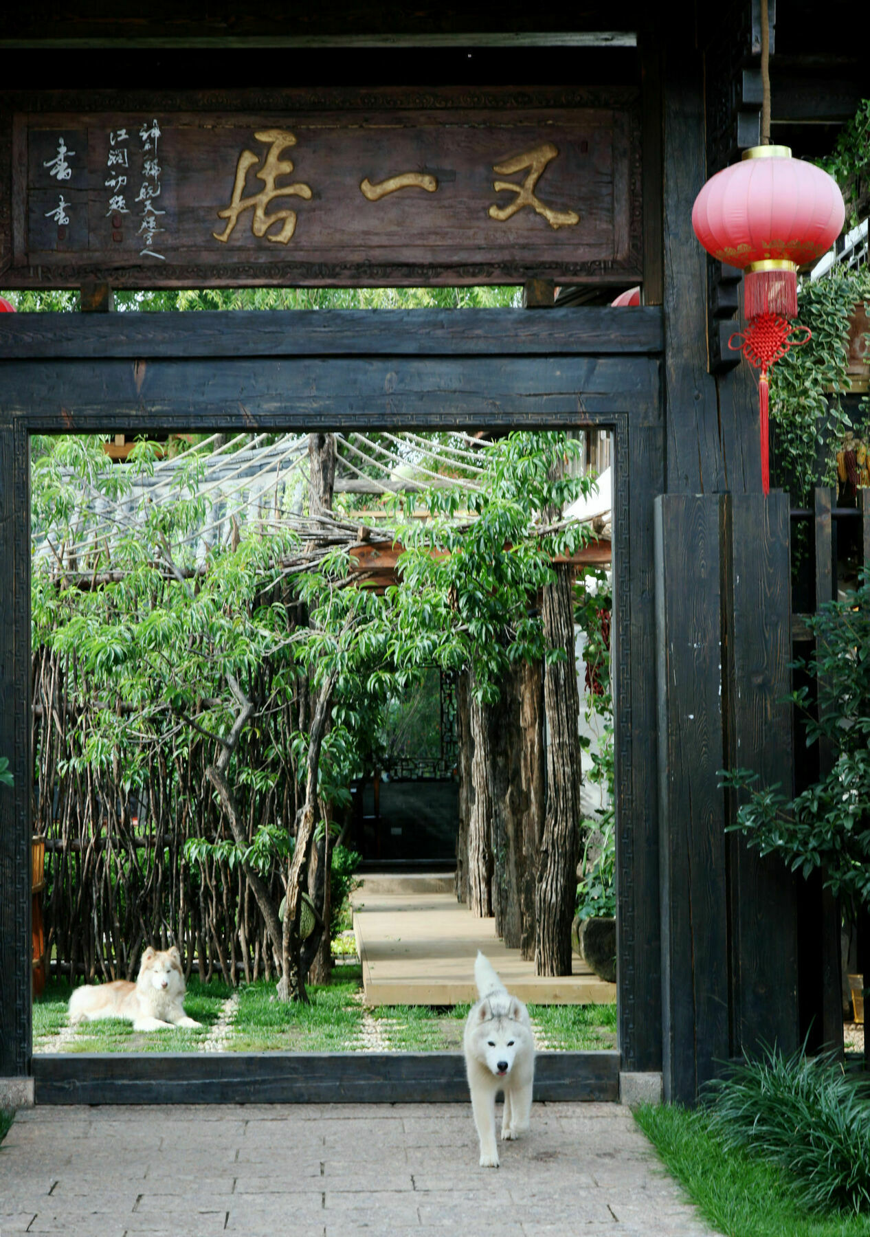 Hotel Lijiang Shuhe Youyiju Private Club Exterior foto